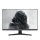 iiyama G-Master G2445HSU-B2 Black Hawk - 1284780 - zdjęcie